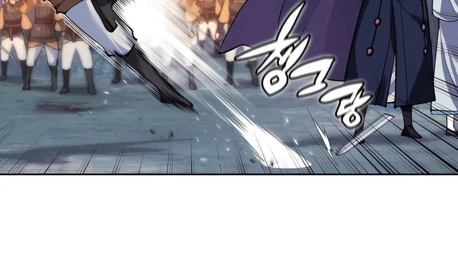 Records of the Swordsman Scholar Chapter 158 page 53 - 