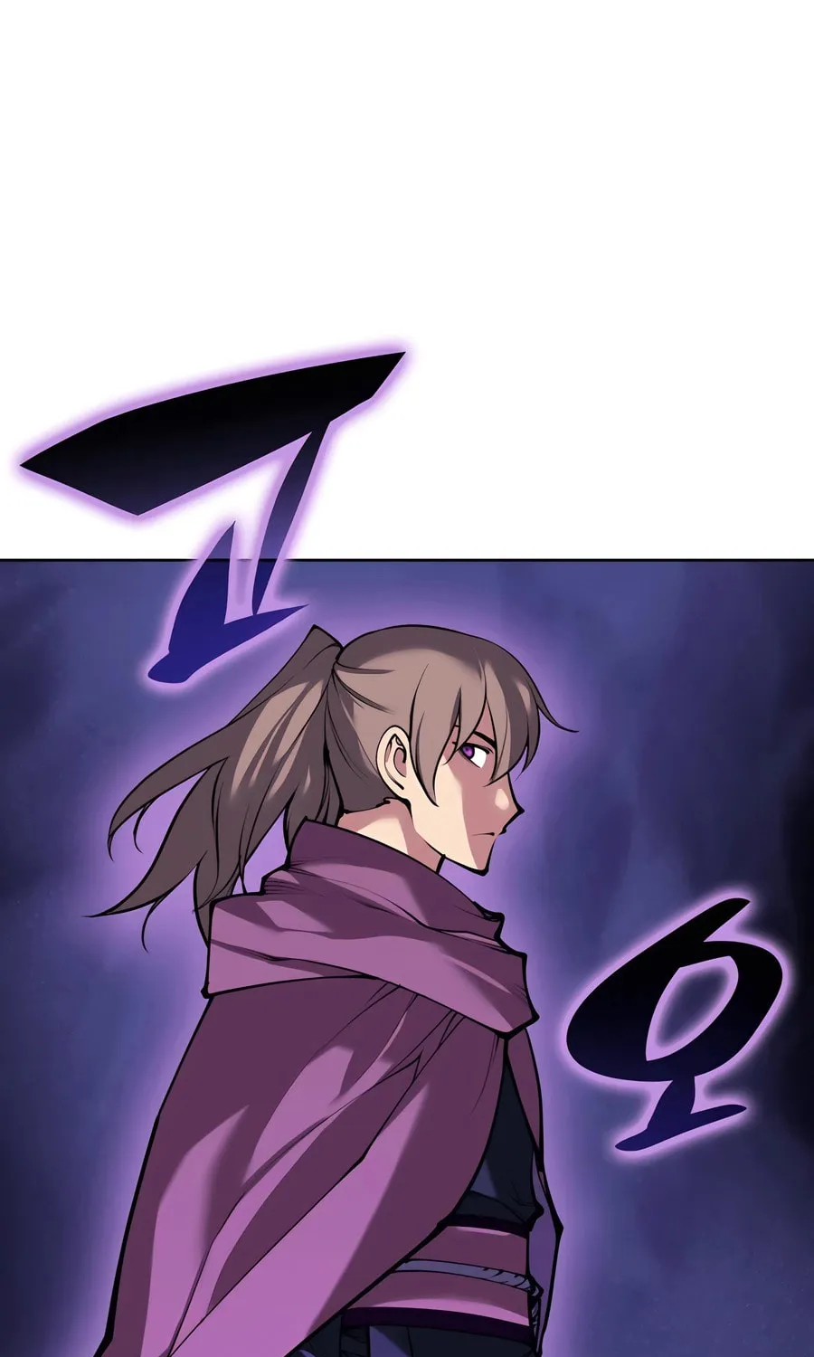 Records of the Swordsman Scholar Chapter 158 page 54 - 