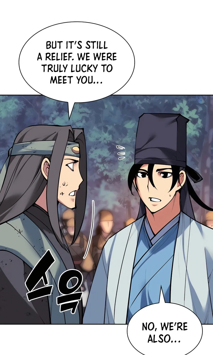 Records of the Swordsman Scholar Chapter 158 page 64 - 