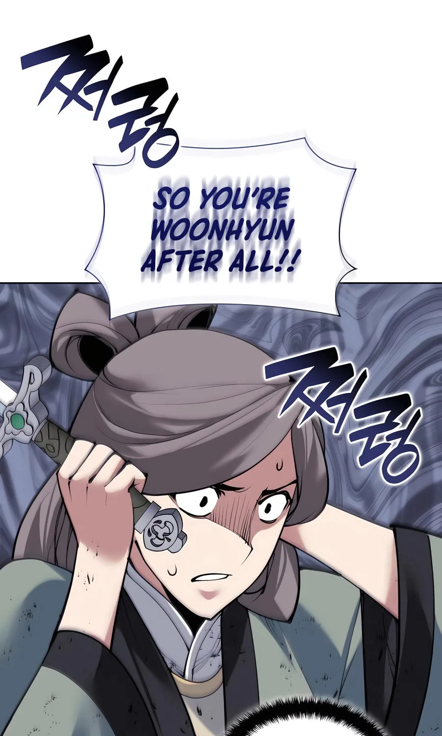 Records of the Swordsman Scholar Chapter 158 page 68 - 