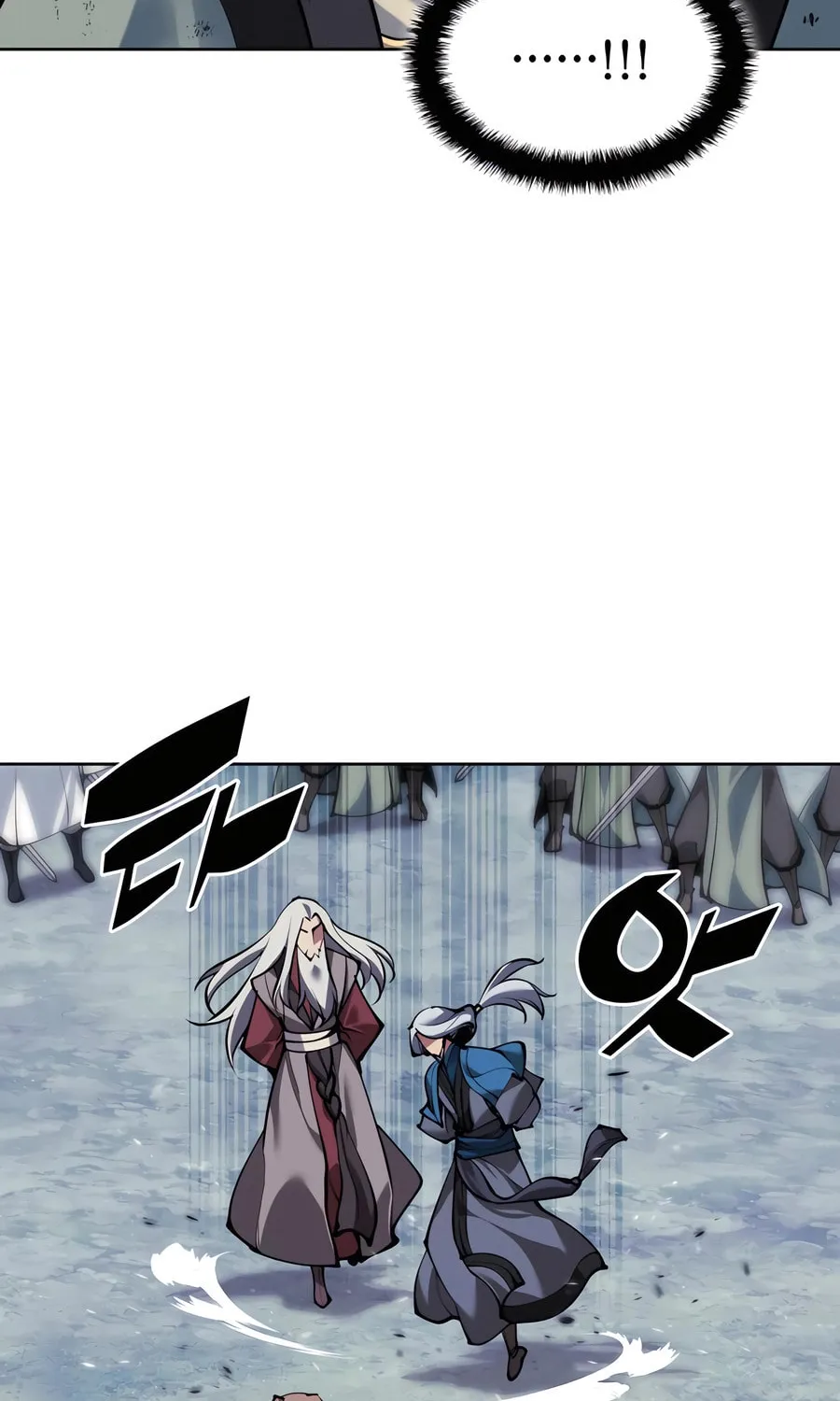 Records of the Swordsman Scholar Chapter 158 page 69 - 