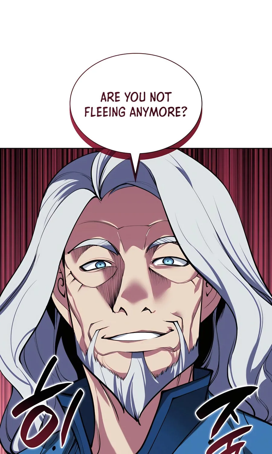 Records of the Swordsman Scholar Chapter 158 page 72 - 