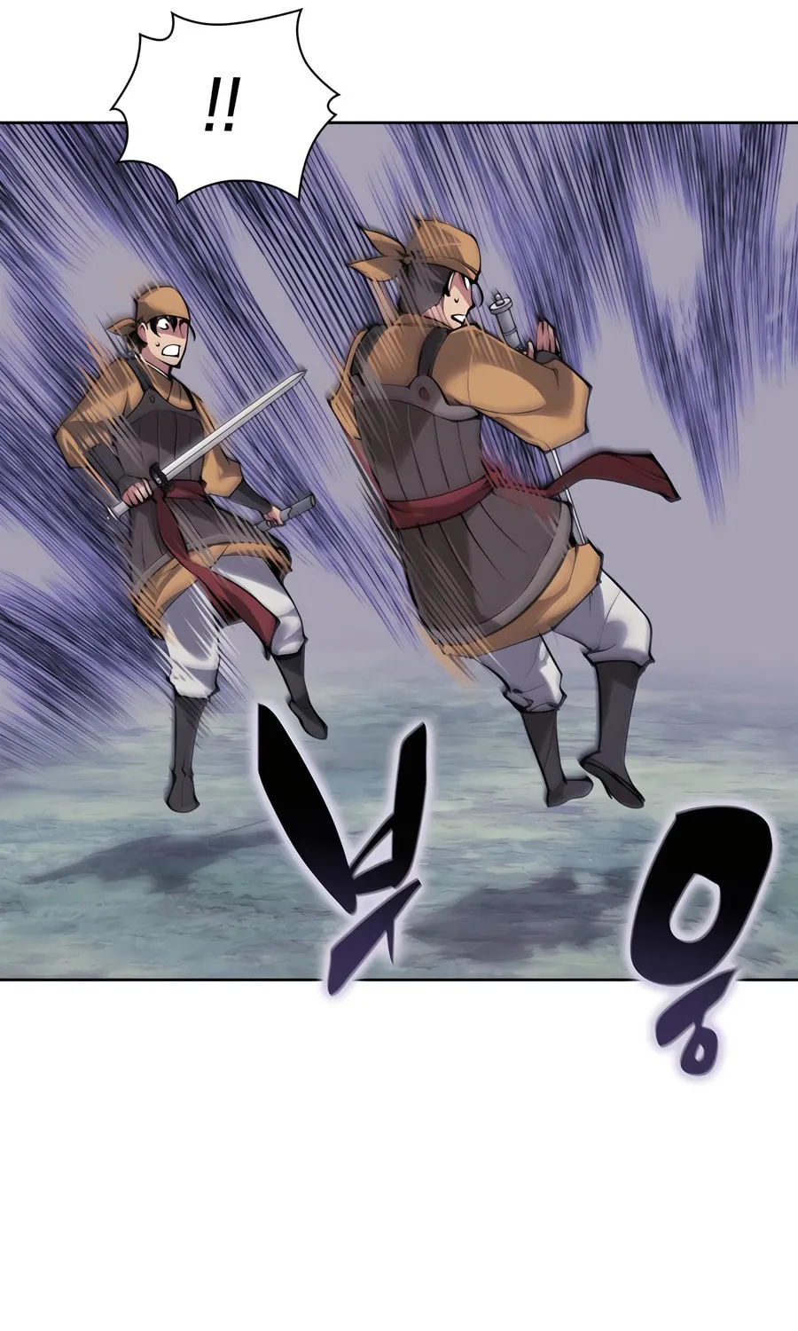 Records of the Swordsman Scholar Chapter 158 page 77 - 