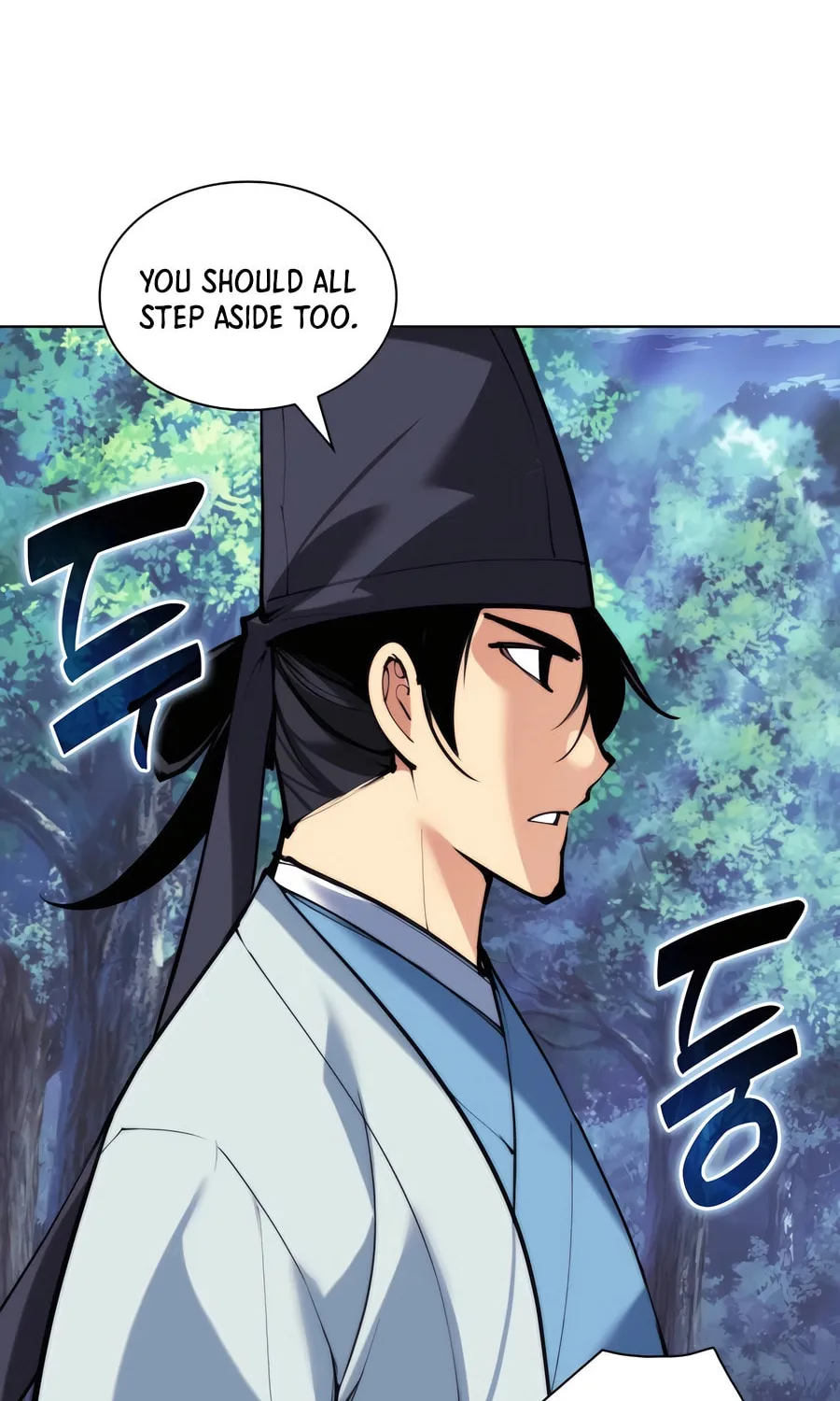 Records of the Swordsman Scholar Chapter 158 page 83 - 