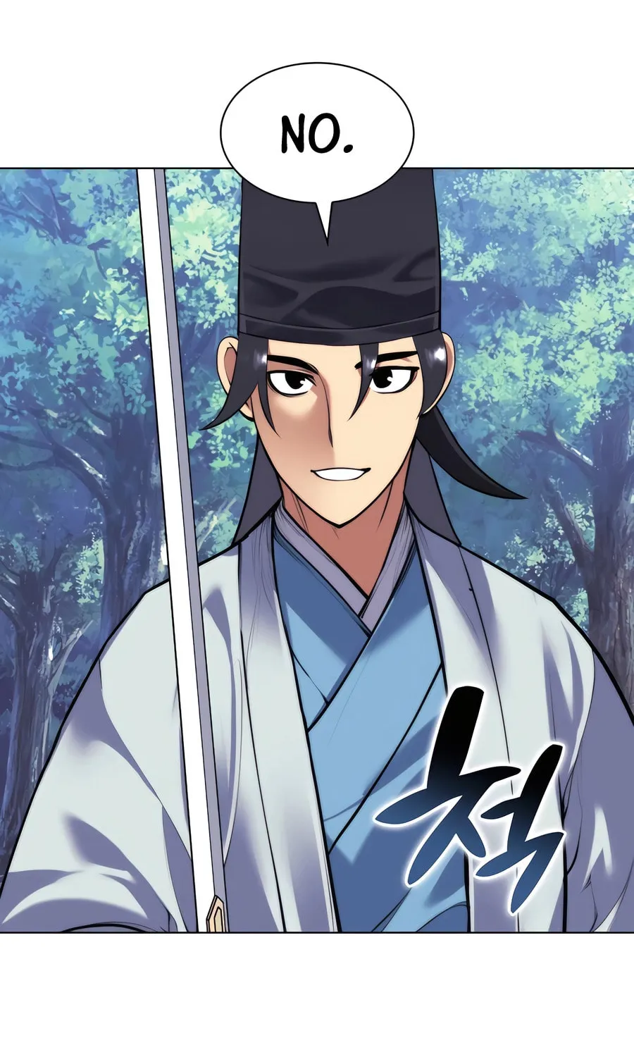 Records of the Swordsman Scholar Chapter 158 page 94 - 