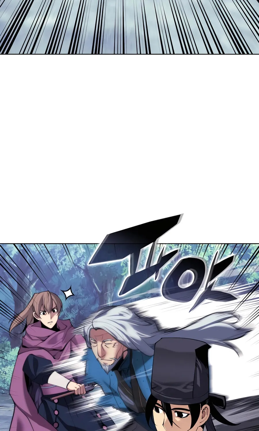 Records of the Swordsman Scholar Chapter 158 page 98 - 