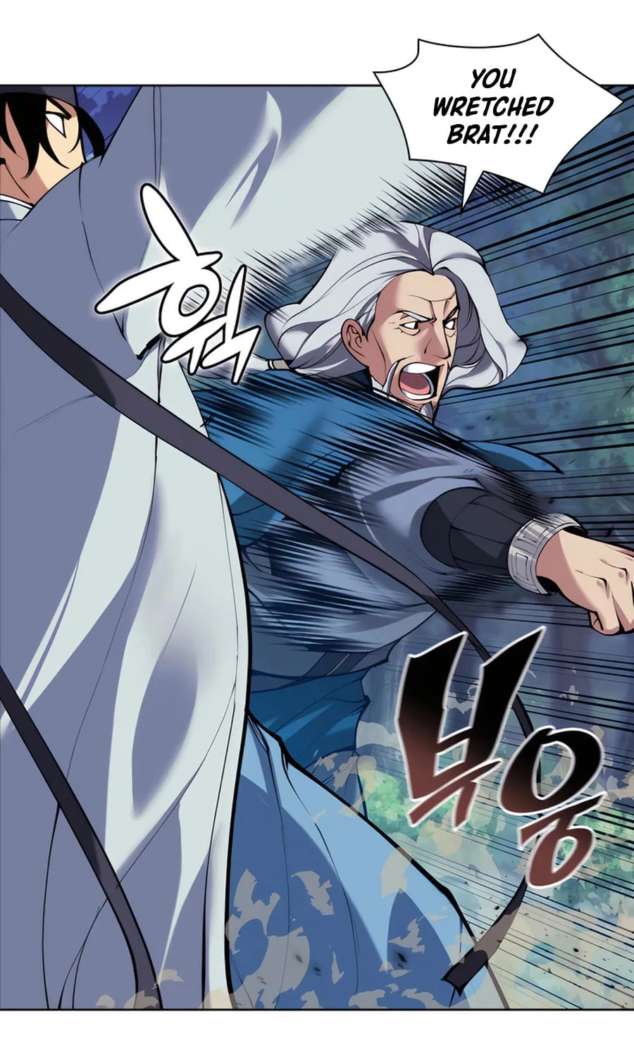 Records of the Swordsman Scholar Chapter 159 page 101 - 