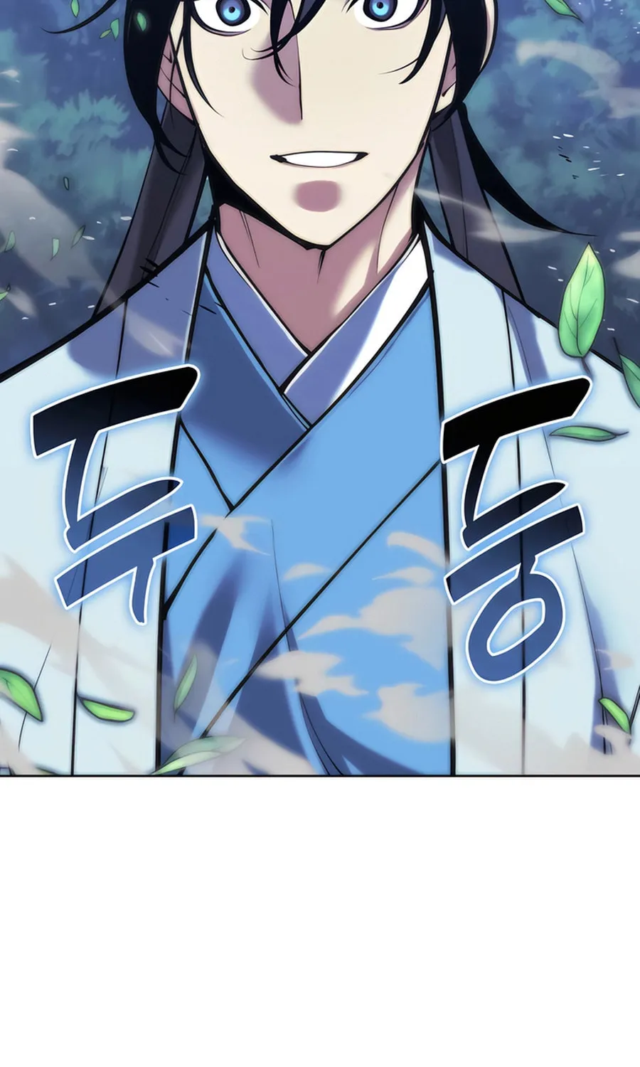 Records of the Swordsman Scholar Chapter 159 page 107 - 