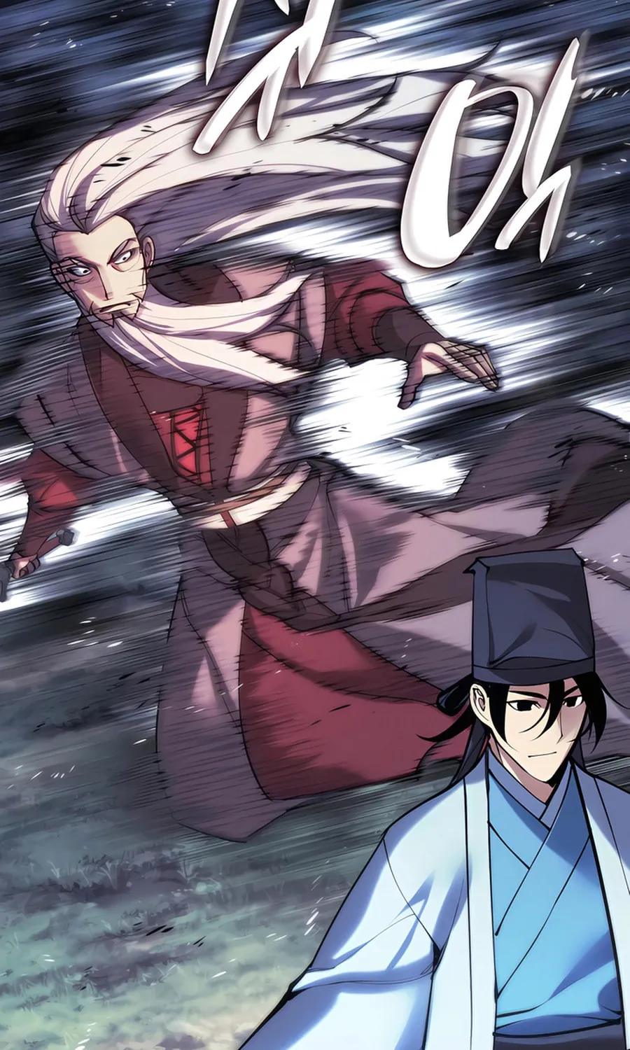Records of the Swordsman Scholar Chapter 159 page 110 - 