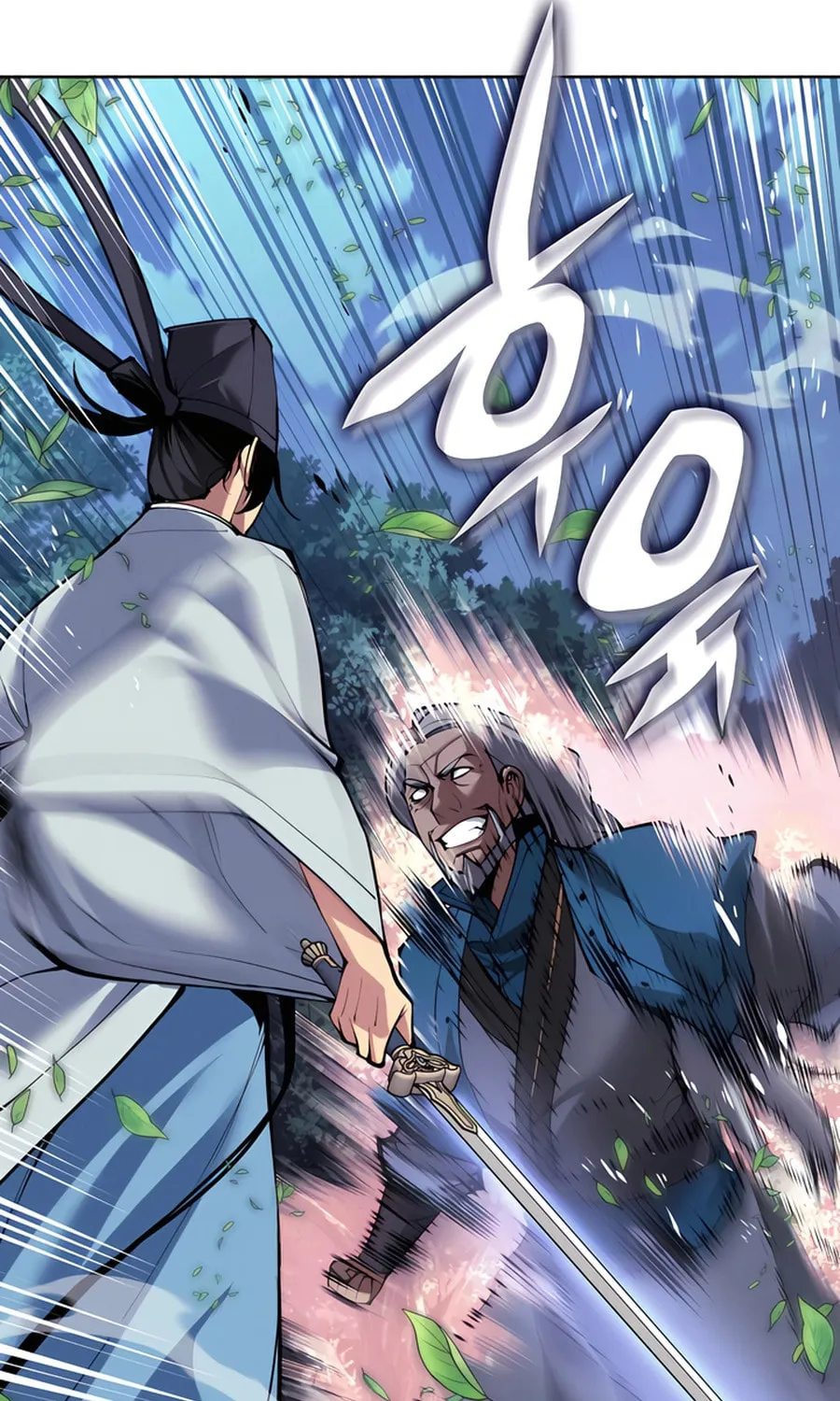Records of the Swordsman Scholar Chapter 159 page 112 - 