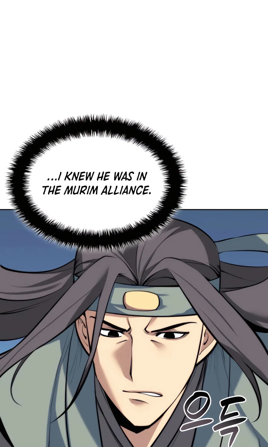 Records of the Swordsman Scholar Chapter 159 page 3 - 