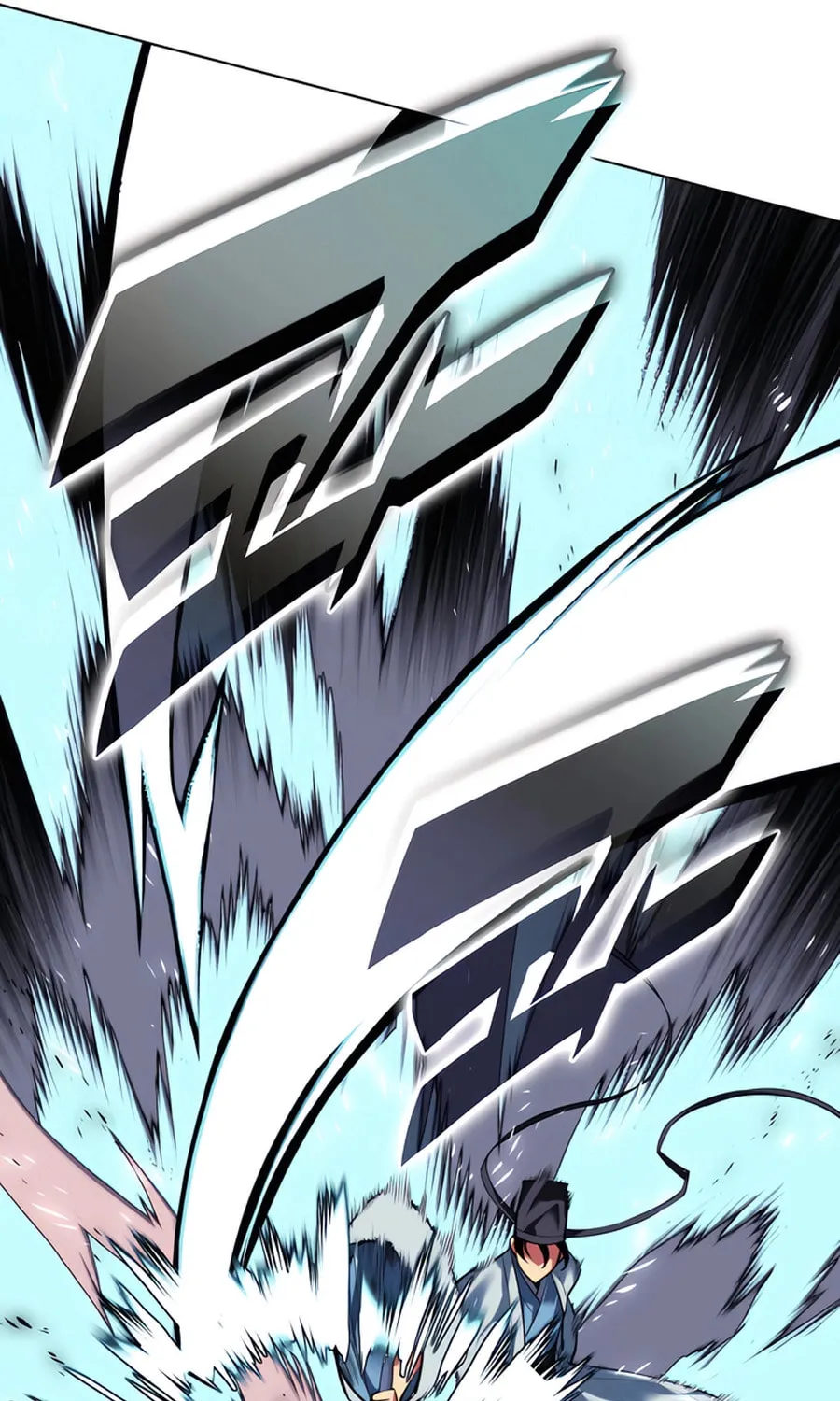 Records of the Swordsman Scholar Chapter 159 page 25 - 