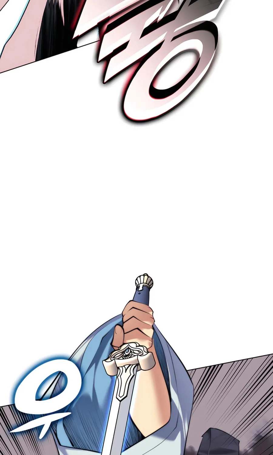Records of the Swordsman Scholar Chapter 159 page 27 - 