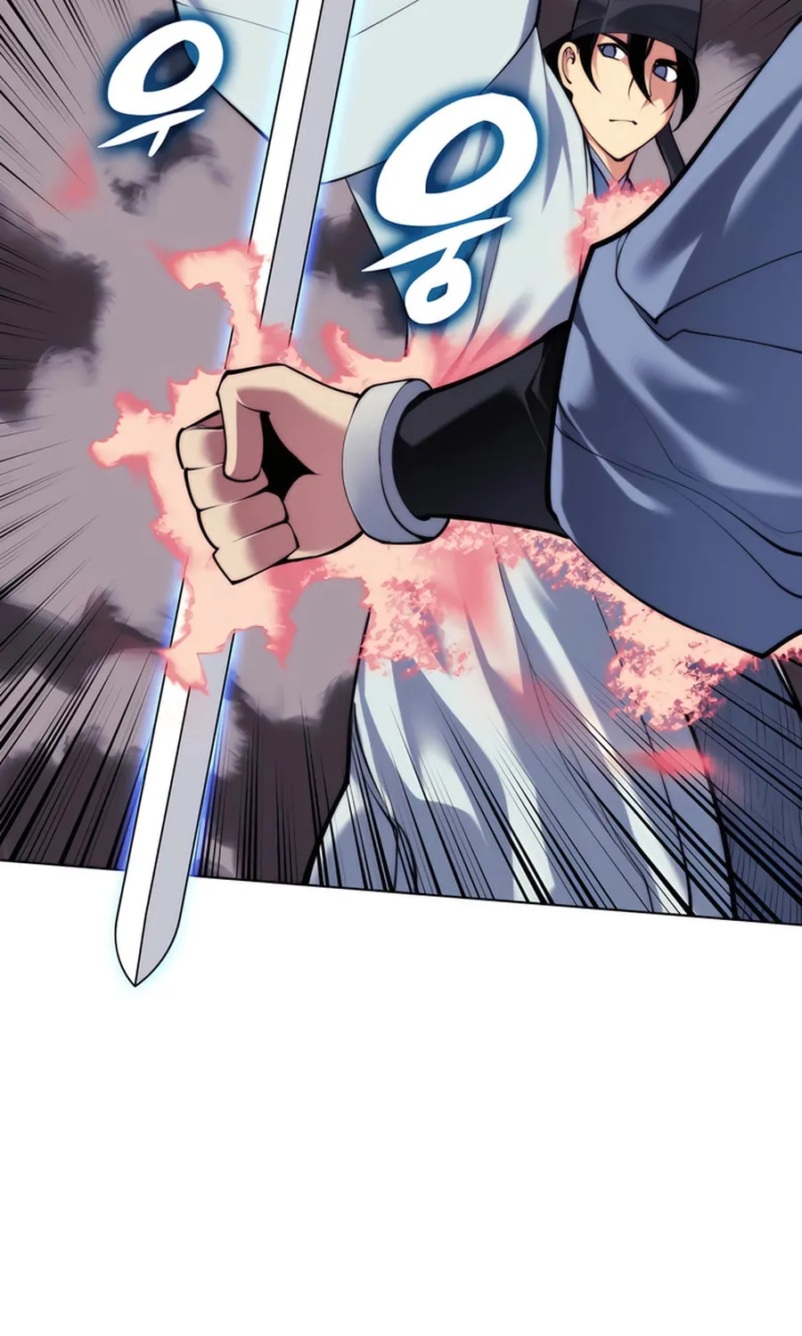 Records of the Swordsman Scholar Chapter 159 page 28 - 