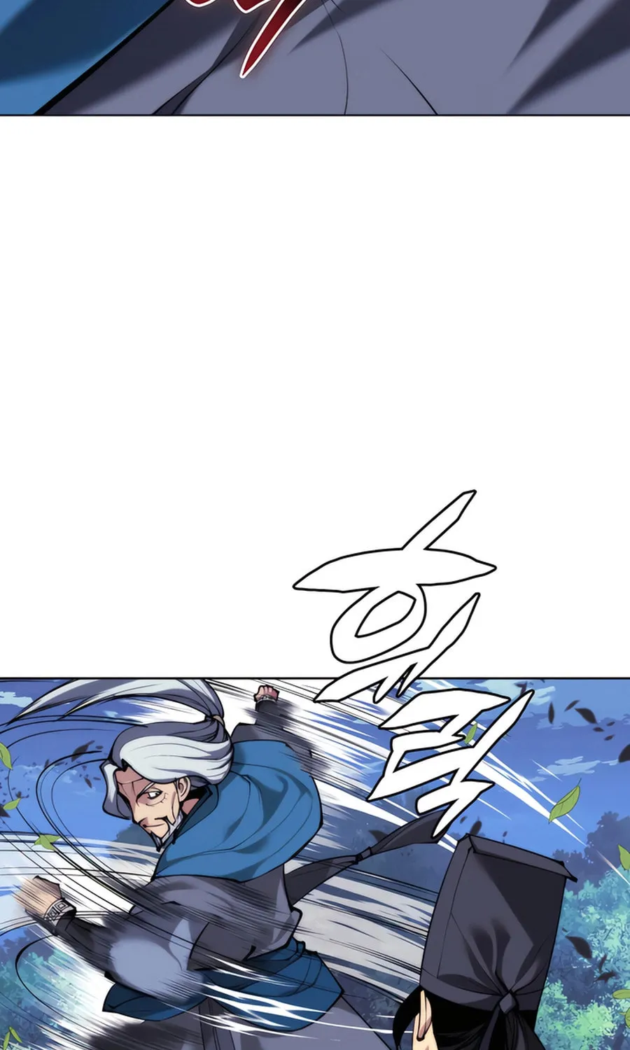 Records of the Swordsman Scholar Chapter 159 page 30 - 