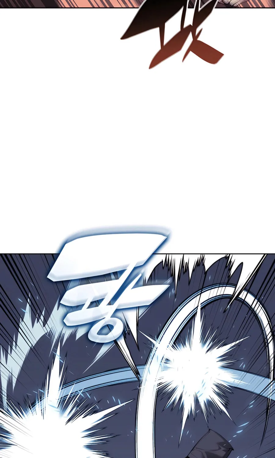 Records of the Swordsman Scholar Chapter 159 page 33 - 