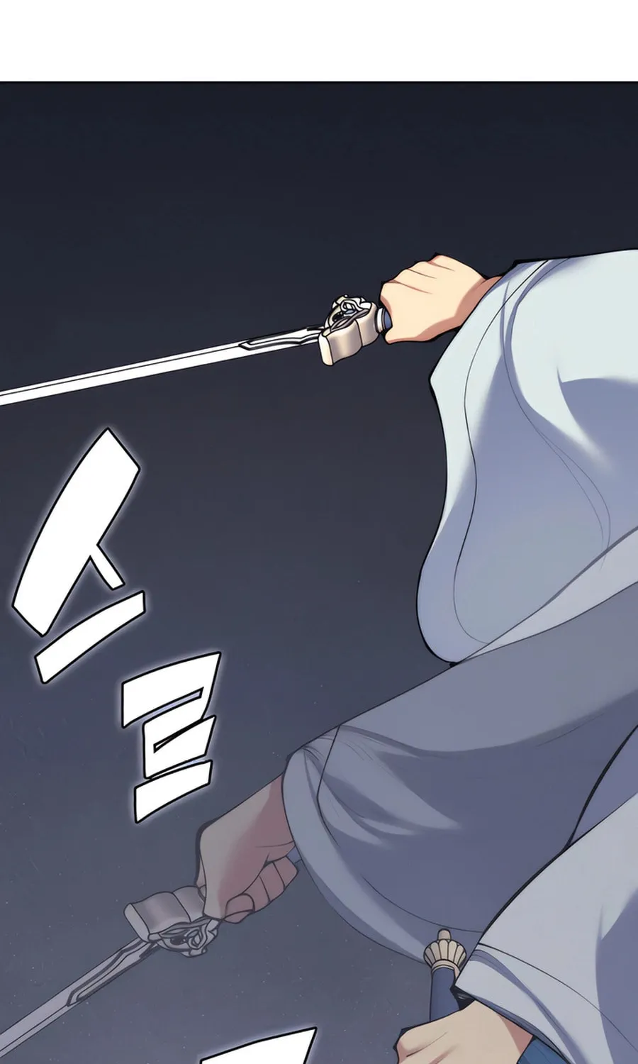 Records of the Swordsman Scholar Chapter 159 page 43 - 