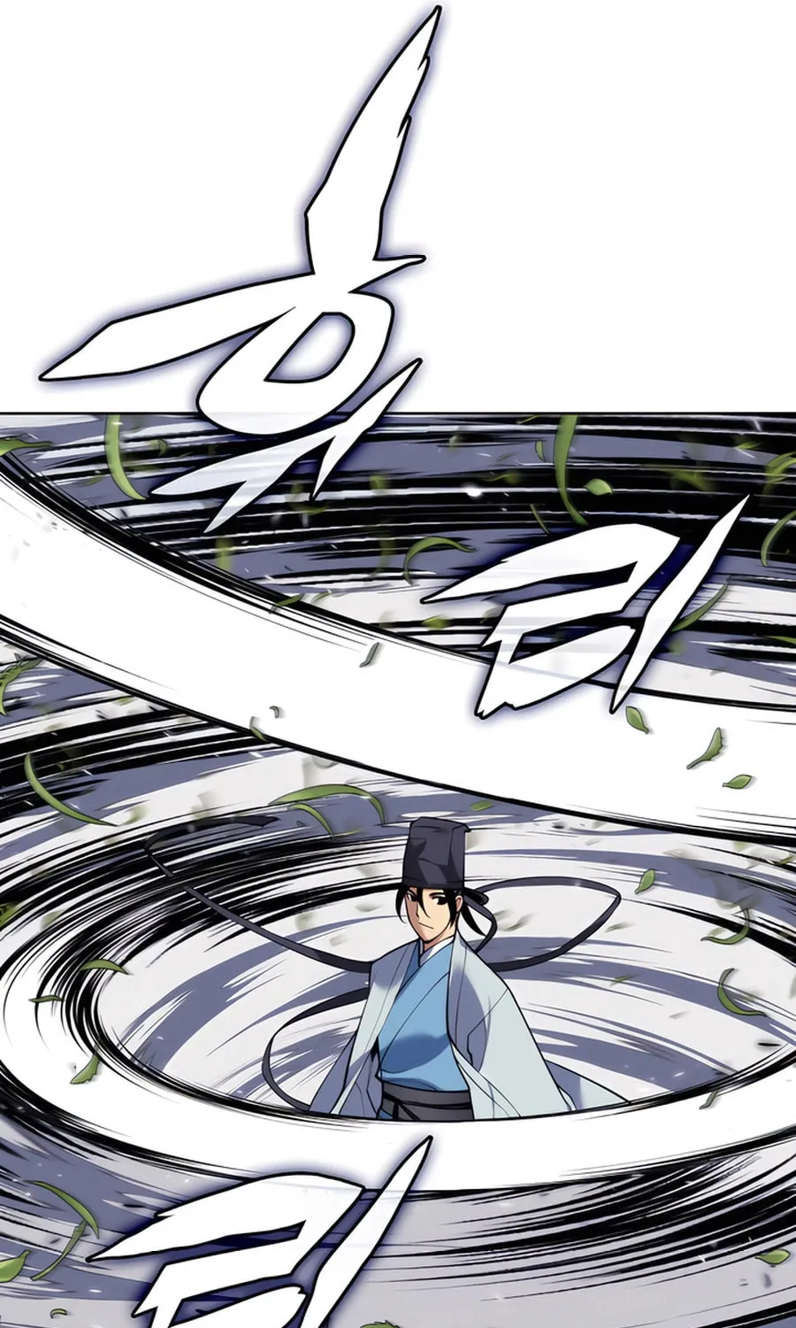 Records of the Swordsman Scholar Chapter 159 page 56 - 