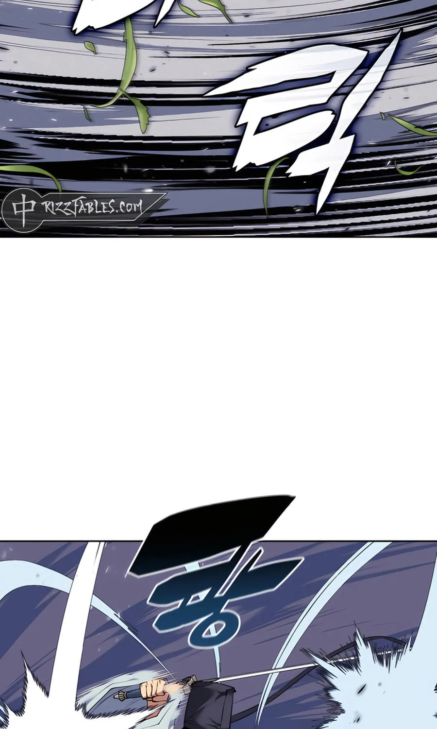 Records of the Swordsman Scholar Chapter 159 page 57 - 