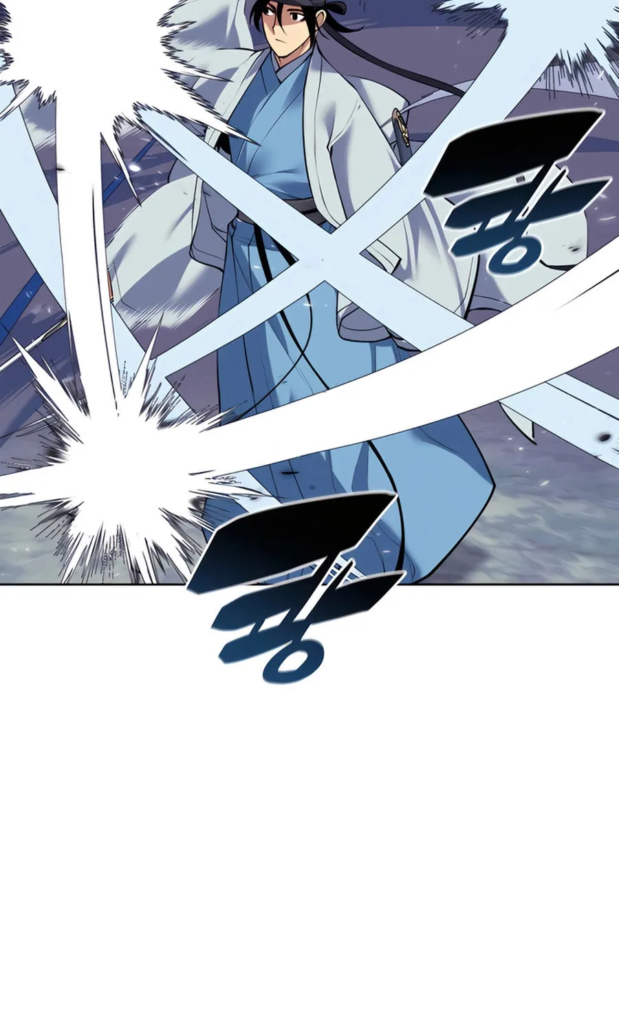 Records of the Swordsman Scholar Chapter 159 page 58 - 