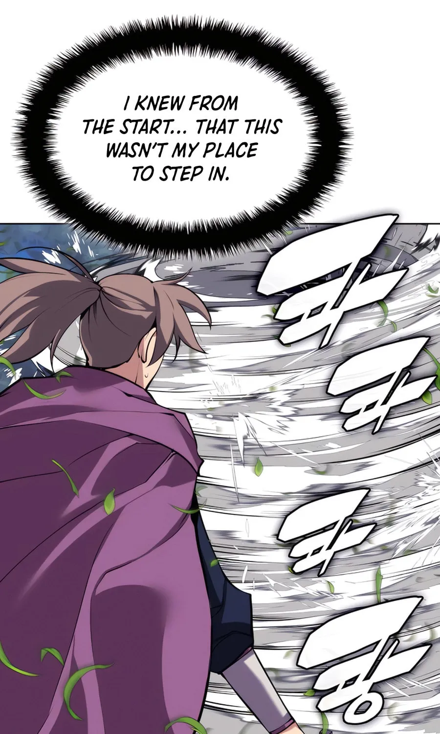Records of the Swordsman Scholar Chapter 159 page 59 - 