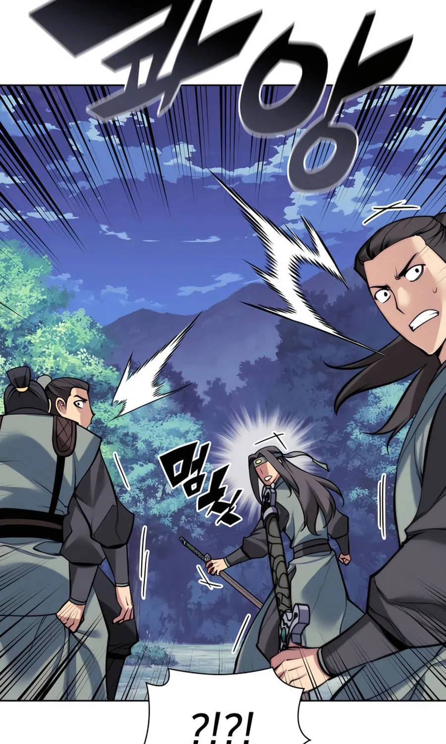 Records of the Swordsman Scholar Chapter 159 page 7 - 
