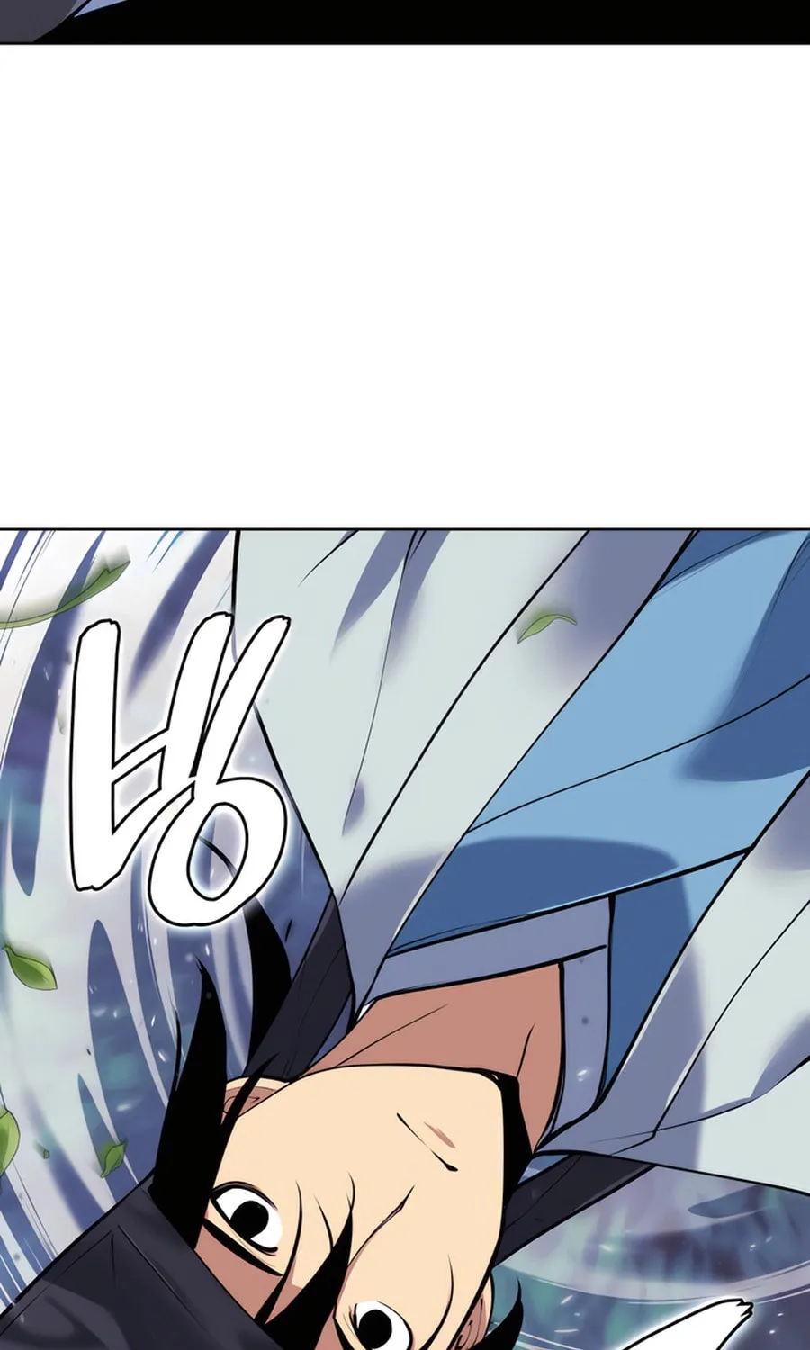 Records of the Swordsman Scholar Chapter 159 page 76 - 