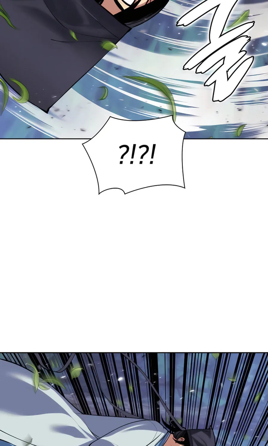 Records of the Swordsman Scholar Chapter 159 page 77 - 