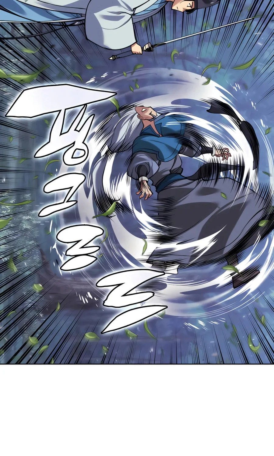 Records of the Swordsman Scholar Chapter 159 page 78 - 
