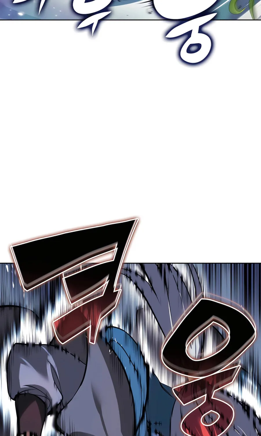 Records of the Swordsman Scholar Chapter 159 page 81 - 