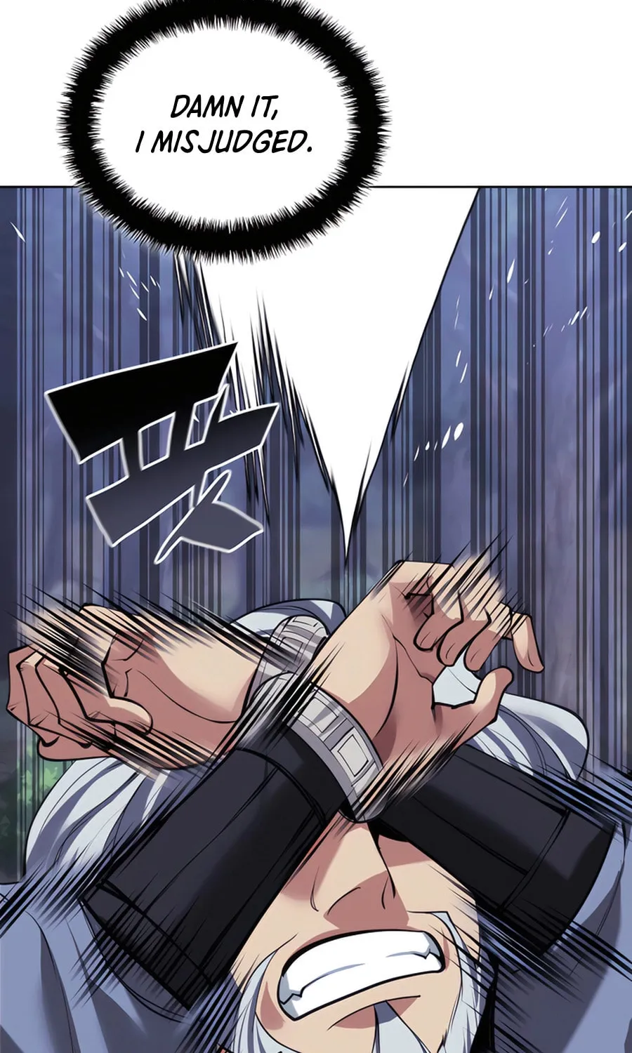 Records of the Swordsman Scholar Chapter 159 page 85 - 