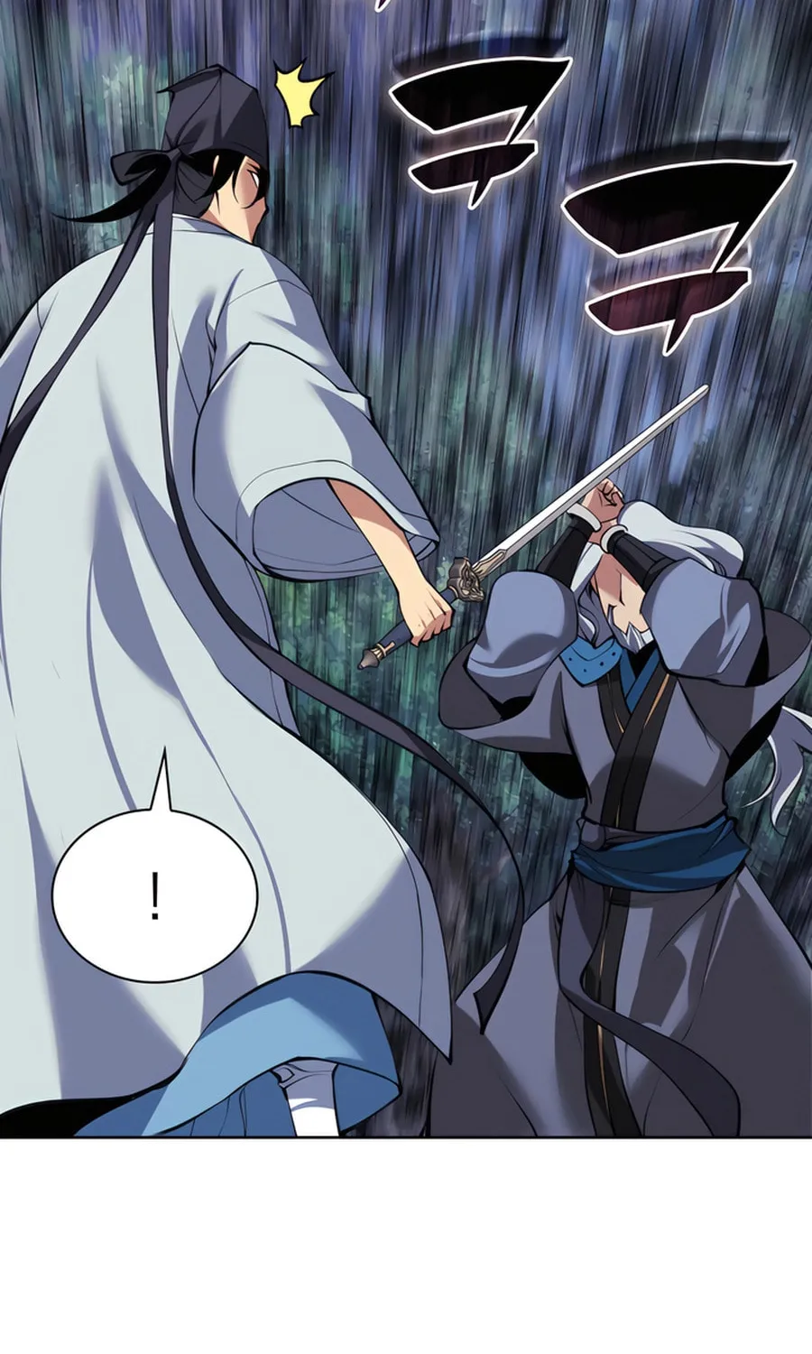 Records of the Swordsman Scholar Chapter 159 page 87 - 