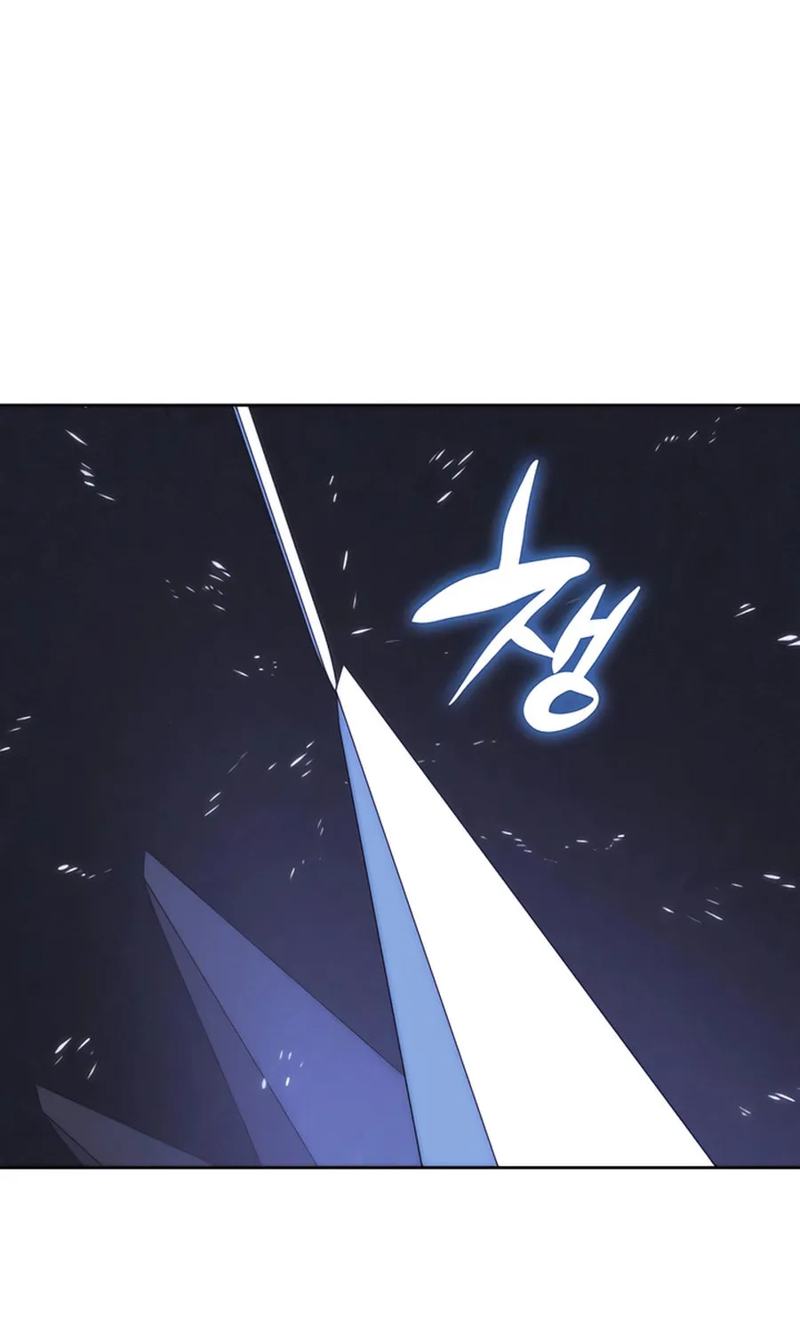 Records of the Swordsman Scholar Chapter 159 page 89 - 