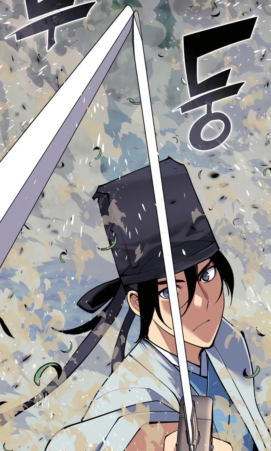 Records of the Swordsman Scholar Chapter 159 page 98 - 
