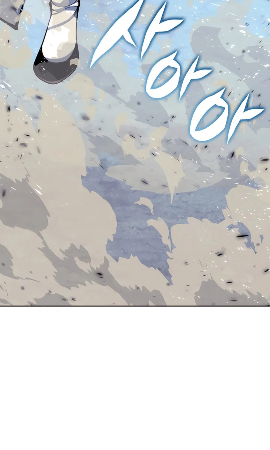 Records of the Swordsman Scholar Chapter 159 page 100 - 