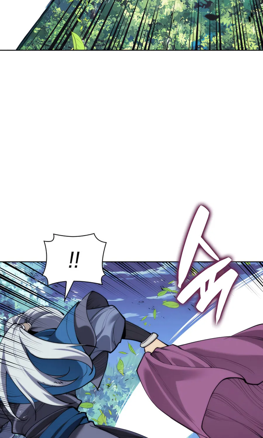 Records of the Swordsman Scholar Chapter 161 page 101 - 