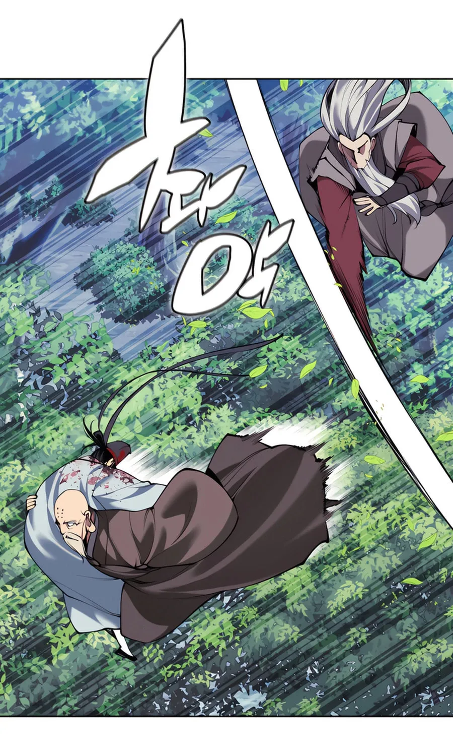 Records of the Swordsman Scholar Chapter 161 page 106 - 