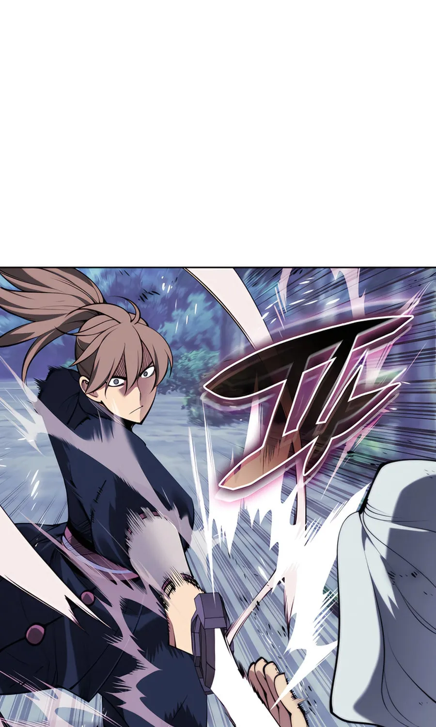 Records of the Swordsman Scholar Chapter 161 page 108 - 