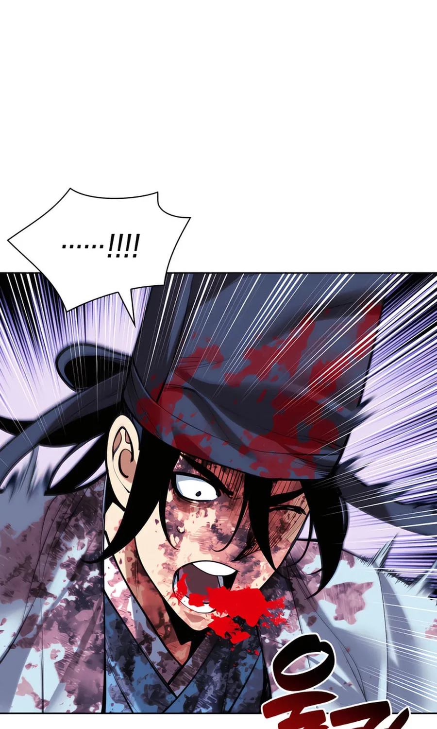 Records of the Swordsman Scholar Chapter 161 page 6 - 