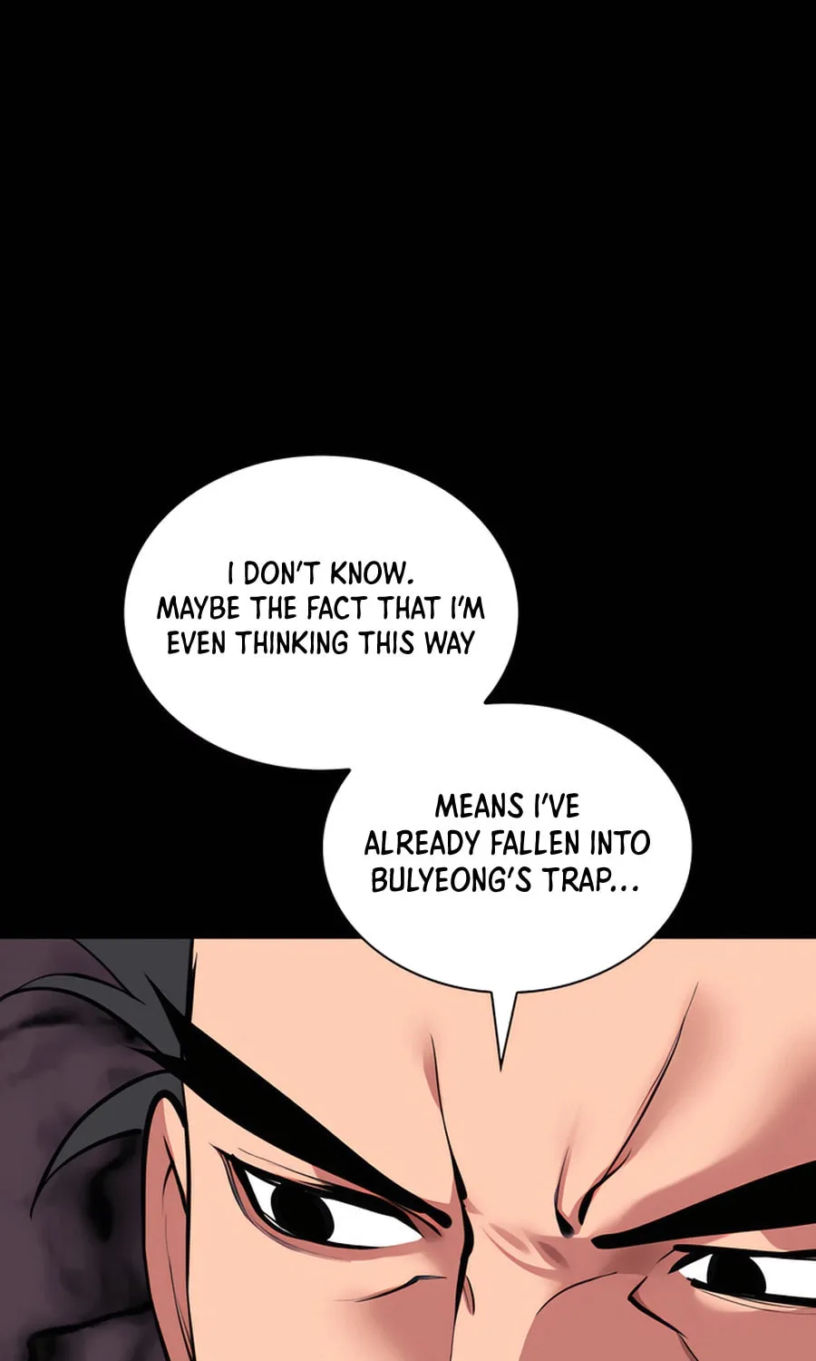 Records of the Swordsman Scholar Chapter 161 page 59 - 