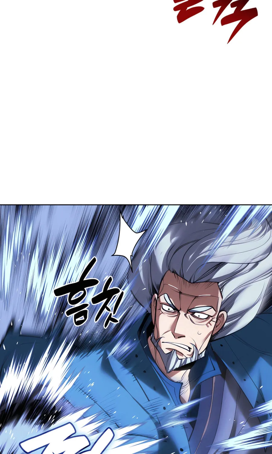 Records of the Swordsman Scholar Chapter 161 page 7 - 