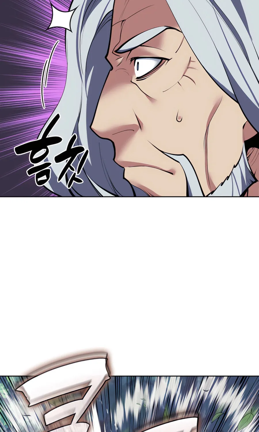 Records of the Swordsman Scholar Chapter 161 page 63 - 