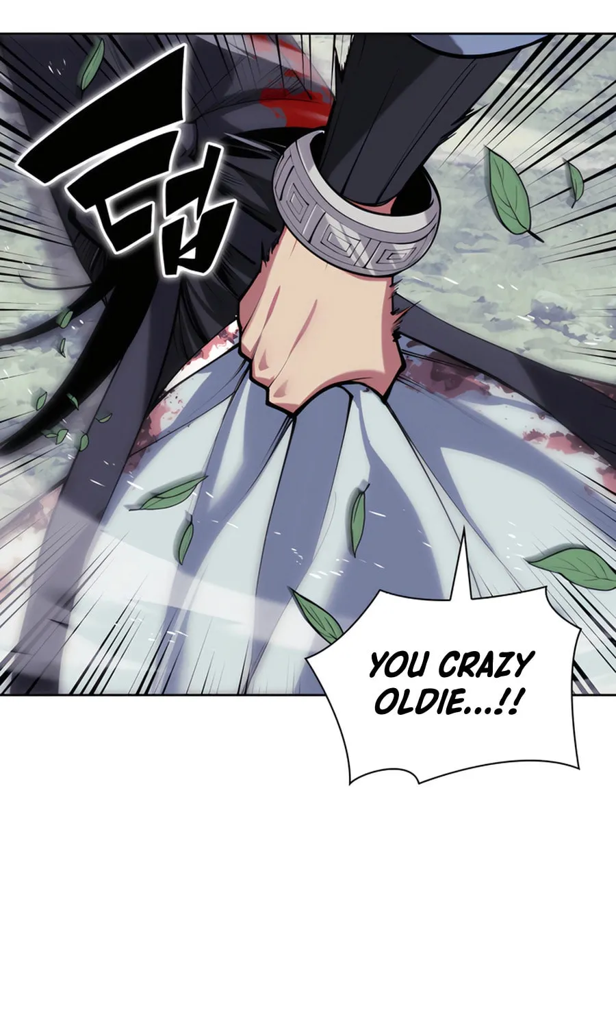 Records of the Swordsman Scholar Chapter 161 page 73 - 