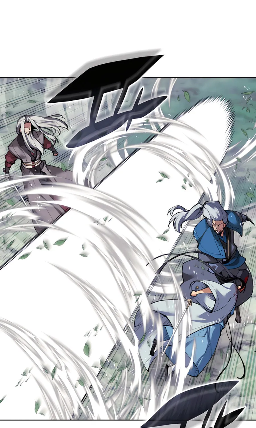 Records of the Swordsman Scholar Chapter 161 page 74 - 