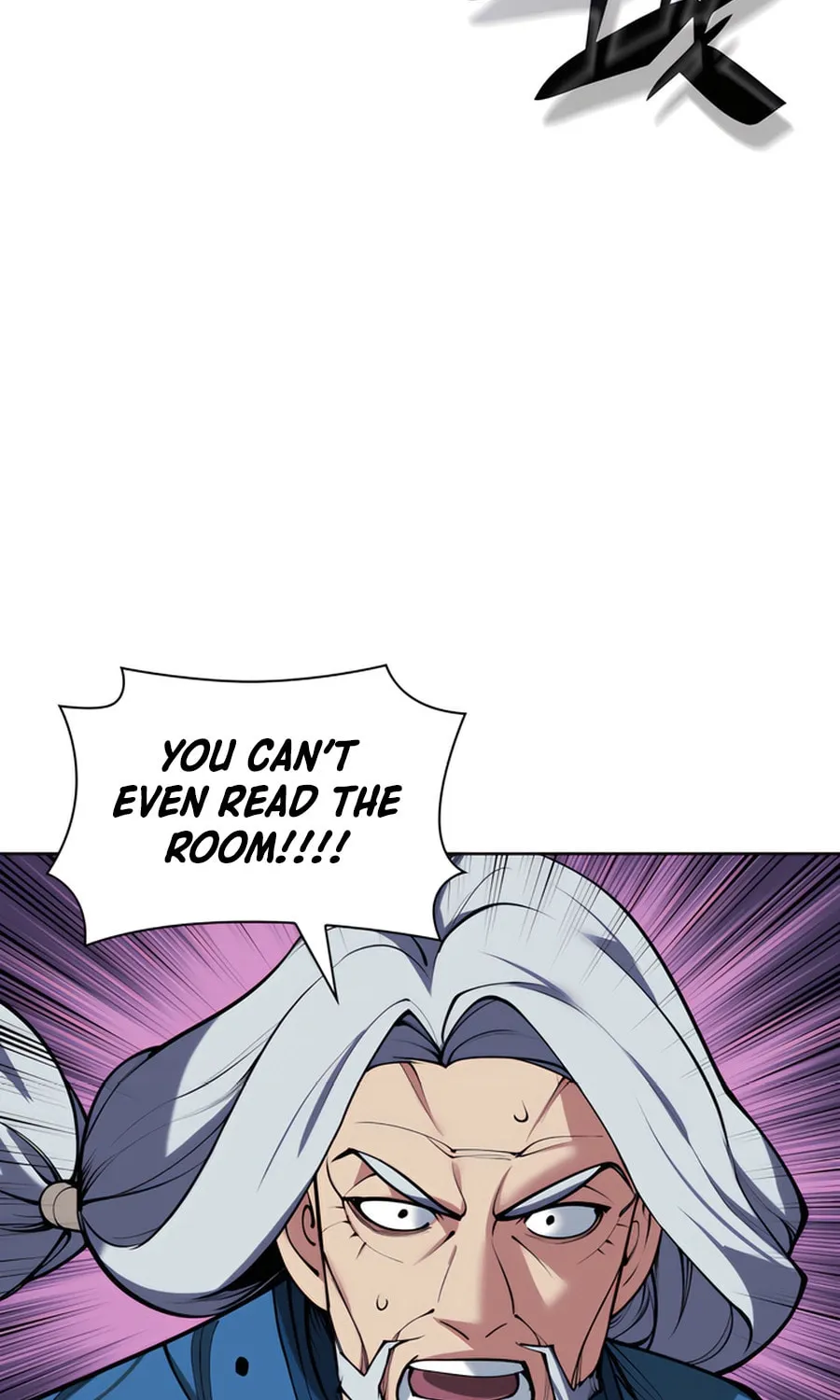 Records of the Swordsman Scholar Chapter 161 page 75 - 