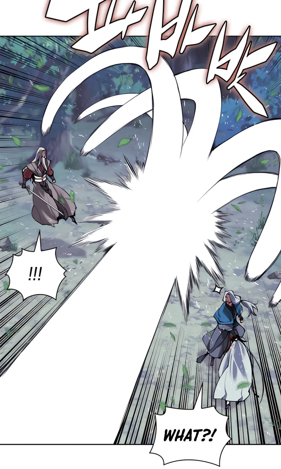 Records of the Swordsman Scholar Chapter 161 page 78 - 