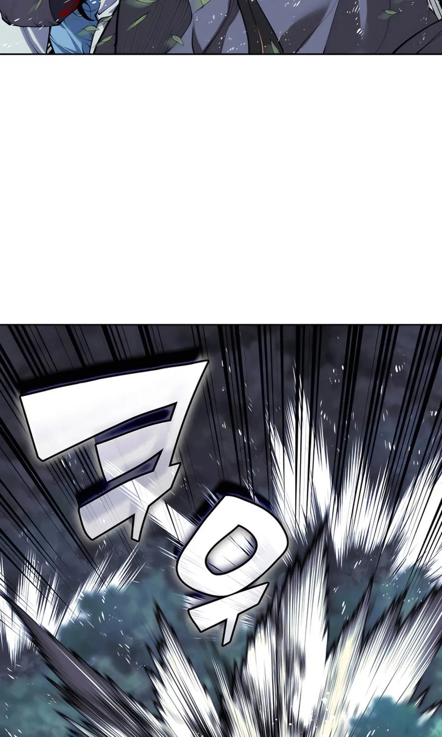 Records of the Swordsman Scholar Chapter 161 page 80 - 