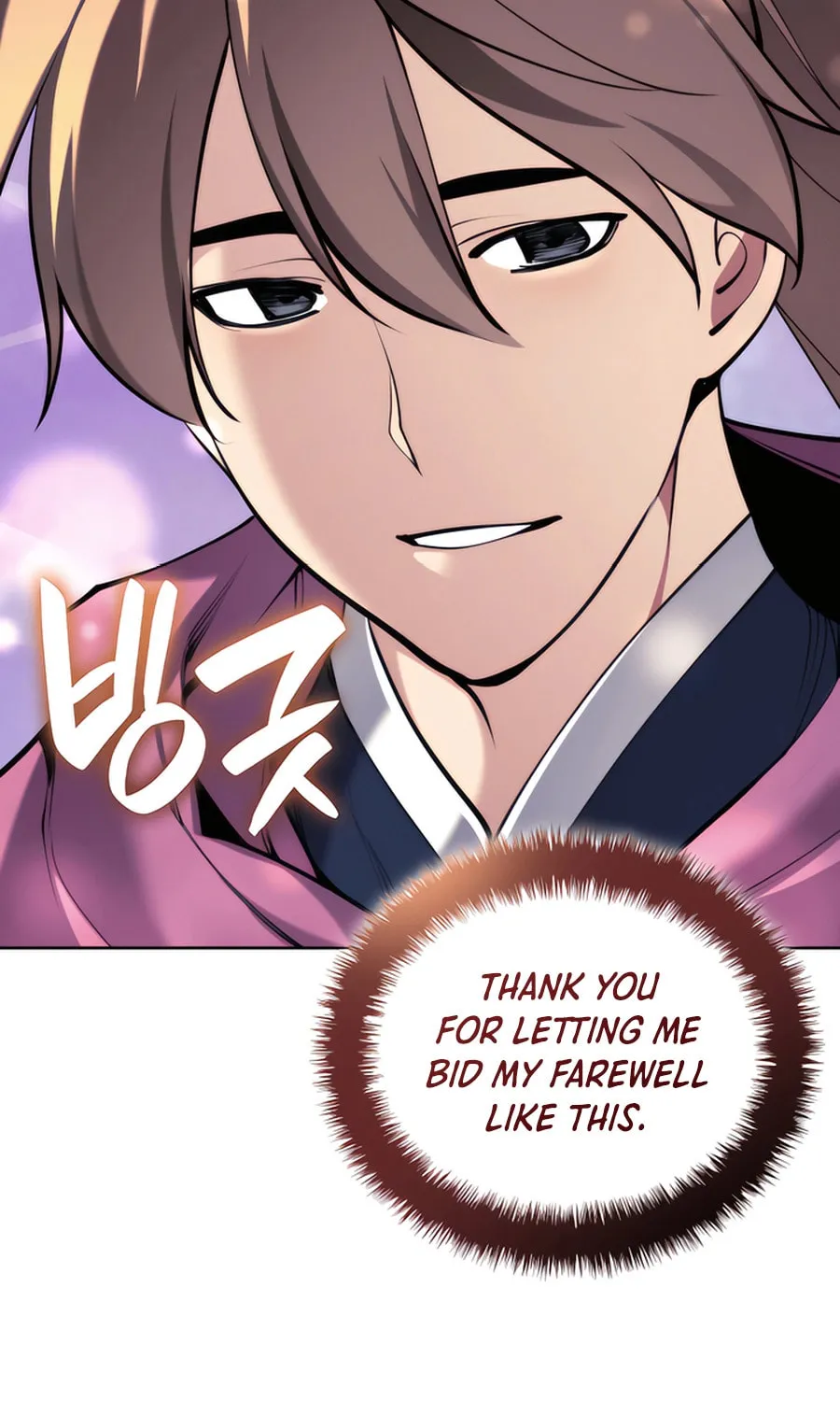 Records of the Swordsman Scholar Chapter 161 page 94 - 