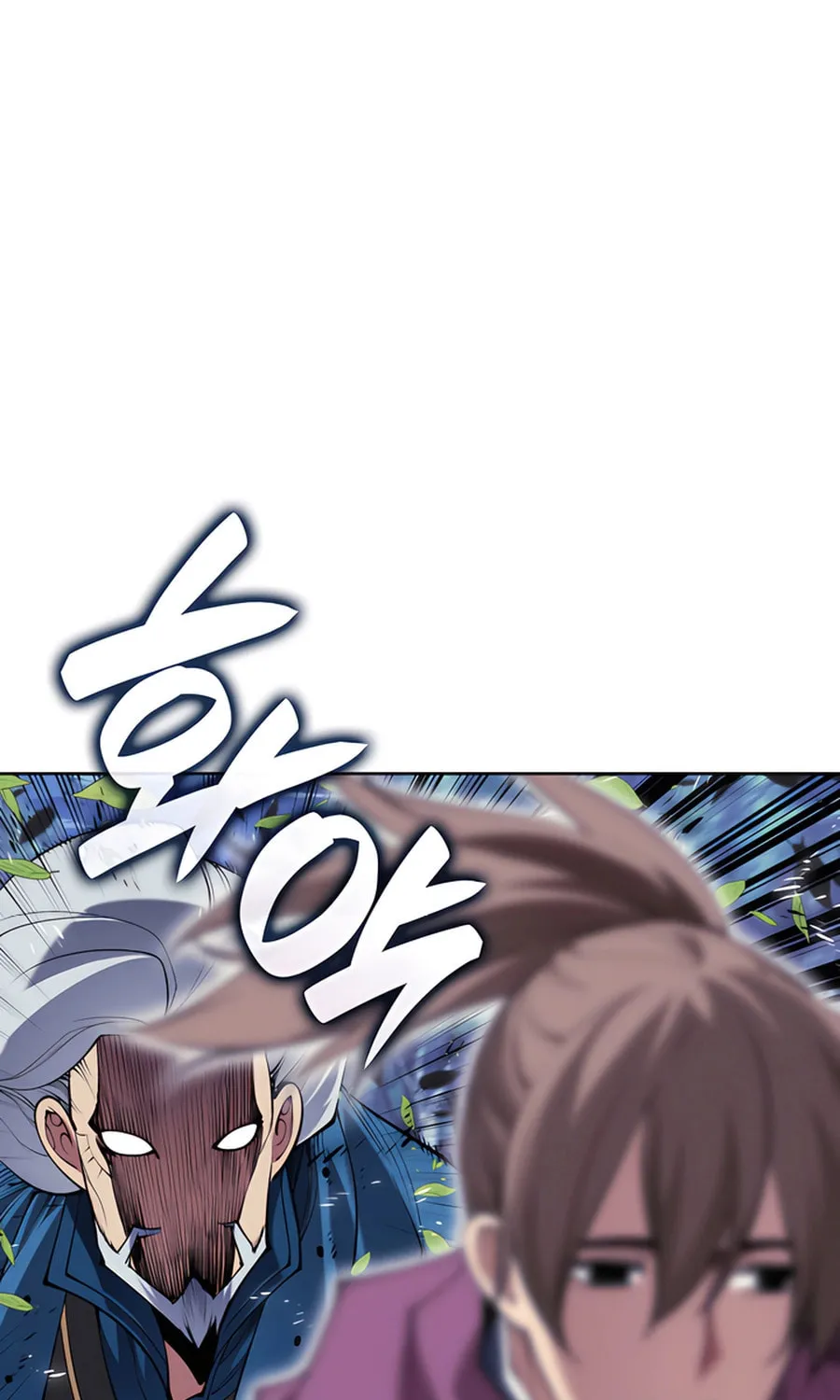 Records of the Swordsman Scholar Chapter 161 page 96 - 