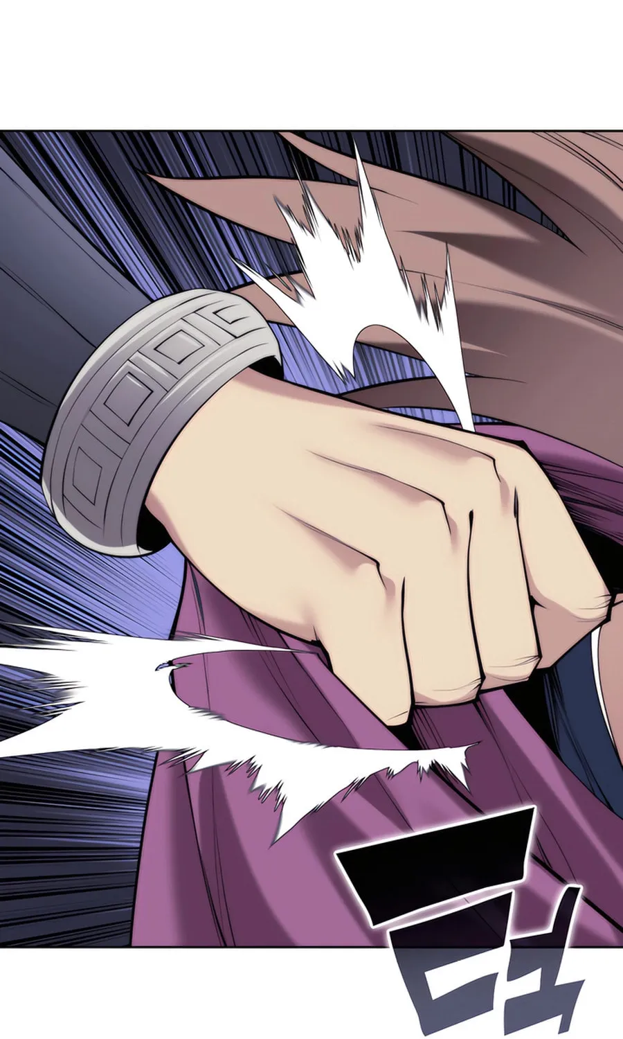 Records of the Swordsman Scholar Chapter 161 page 99 - 
